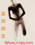 她爱穿女仆装 (校园H)